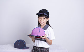 東京發明展台排名第一 台小四生「防撞帽」摘金