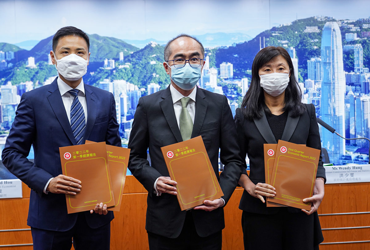 港府下调GDP预测凸显清零政策严重打击经济| 香港经济| 失业率| 入境限制| 大纪元