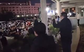 周晓辉：北京居民接龙拒隔离 透露三大信息