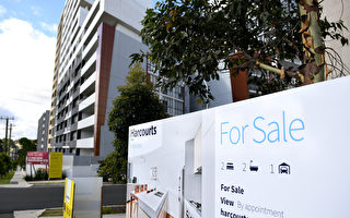 悉尼18个区公寓价格跌破疫情前水平