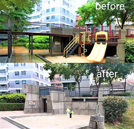 臺中改善公園內的遊具計畫，有的改造後只剩幾隻搖搖馬。