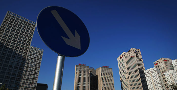 白宫:北京经济数据存在透明度问题