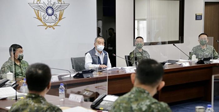 台湾汉光演习兵推登场 和往年有何不同