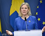 瑞典首相承认败选 右翼阵营将组建新政府