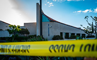 南加教堂槍擊案 凶嫌出於政治動機