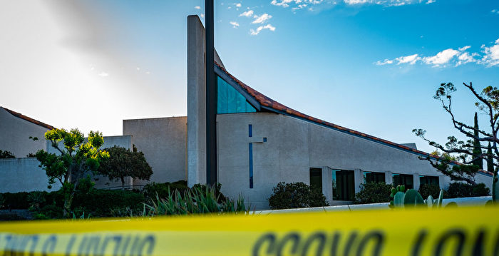 南加教堂枪击案 凶嫌出于政治动机