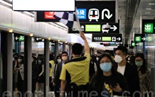 香港東鐵過海段通車後首工作天