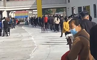四川邻水染疫人数攀升 疫情蔓延至重庆深圳