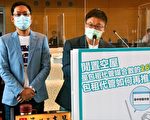 包租代管疑糾紛多 台中空屋閒置達8萬戶