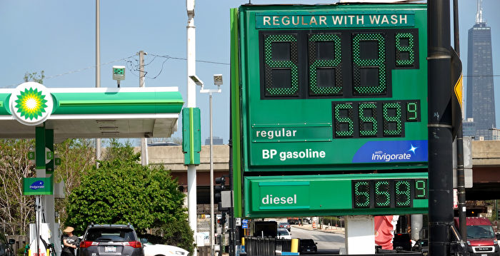 美国油价为何再次飙升 何时才能回落