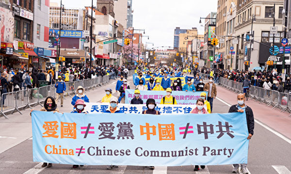 王友群：为什么要退出中共党、团、队？