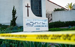 南加教堂枪击案 凶嫌几年前买下枪支