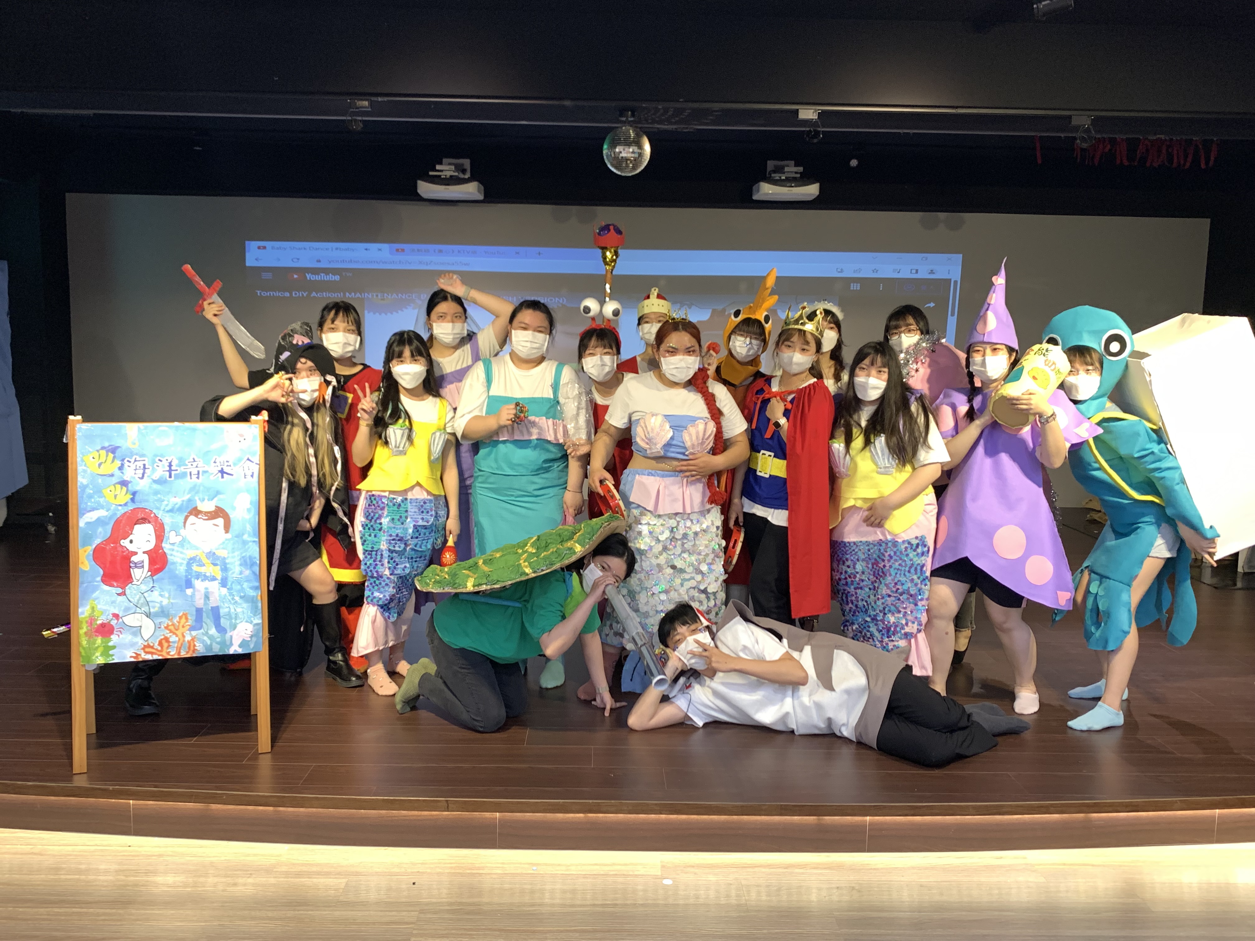 从无到有凝聚主题及剧本神秘海洋之城儿童剧 新生医专 戏剧 教保员 大纪元