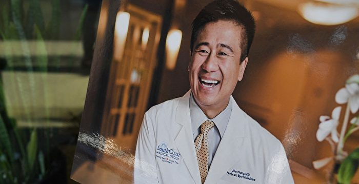 加州教会枪击案 郑达志挡弹牺牲 民众缅怀