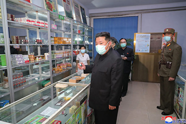 朝鲜抗疫药品奇缺 金正恩释军备药品