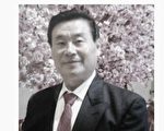 王書君和四名中共國安 被美控間諜活動