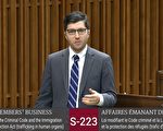 加拿大国会一致通过反活摘器官法案二读