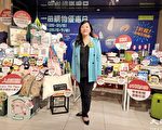 香港一田CEO：限聚令放宽 望优惠日能带动本月营业额