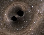 黑洞合并产生巨大后座力 把自己踢出宿主星系