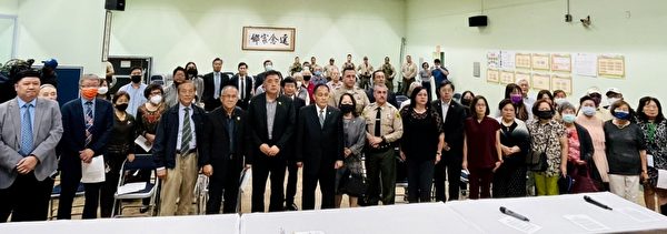 教会枪击案 南加台侨20多团体谴责仇恨犯罪