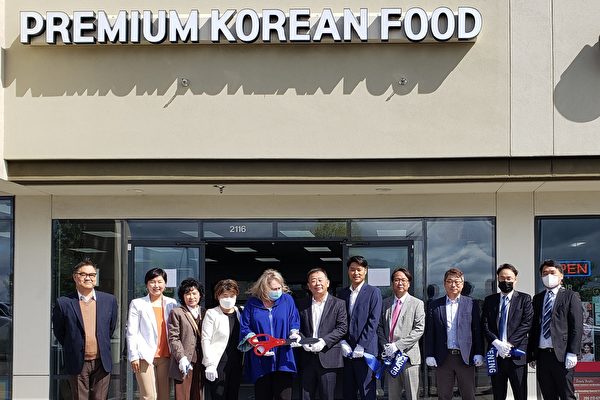 Wooltari在西雅图地区开设首家韩国精品食物店