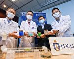 香港科技大學研發新水凝膠