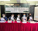 港社福機構微借貸助逼遷戶應急 五年內接16宗申請