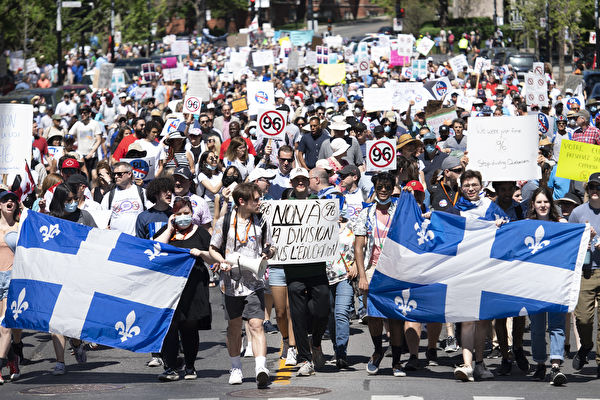 魁省96号法语强化法案预计6月初表决