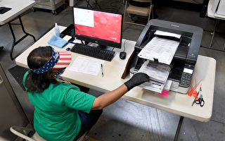 美最高法院下令 阻止賓州計算無手寫日期選票