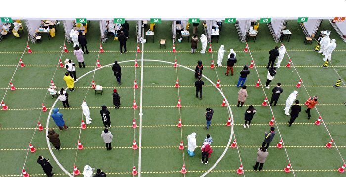 天津变相封城 官方恐吓市民违令影响子孙