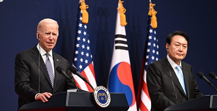 拜登尹锡悦会谈:扩大军演 加强经济合作