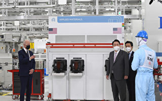 组图：拜登访韩赴三星芯片厂 强化美韩合作