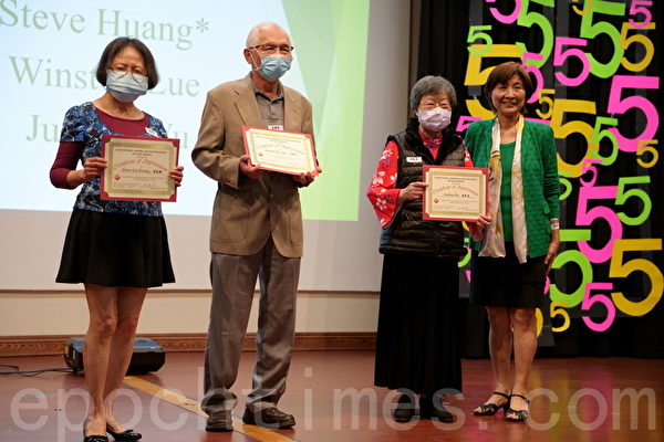 圣地牙哥台美基金会和台湾中心举行25周年庆