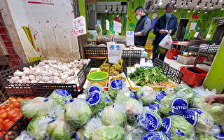 香港四月物價按年上升1.3% 低於市場預測