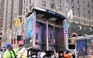 一個時代的結束：紐約市公共付費電話亭光榮退場