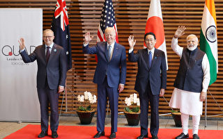 澳新任總理結束四方高級別會談