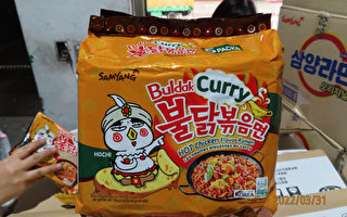 韓國知名泡麵農藥超標 遭退運銷毀