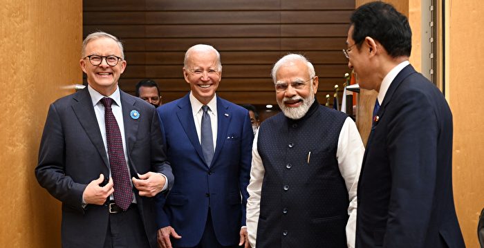 バイデンとオーストラリアおよびインドの首相との会談は合意に達し、実質的な結果を達成しました| モディ| カルテット| アルバニア語