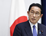 日本加強與東南亞關係 對抗中共影響力