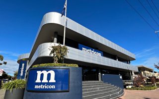 建筑公司Metricon计划裁员9% 逾200人将失业