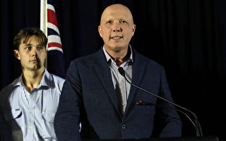 達頓出任澳自由黨領袖 重申不会对中共退缩
