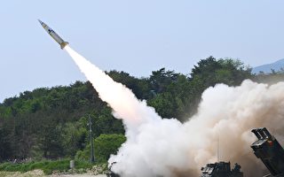 G7外长谴责朝鲜最新洲际弹道导弹试射