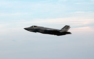 备战中共 美训练F-35战机两种特殊能力