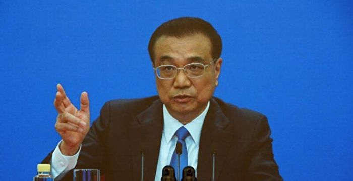 王赫:中国经济困局端上台面