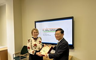 首届台湾立陶宛次长经济对话 多领域交流合作