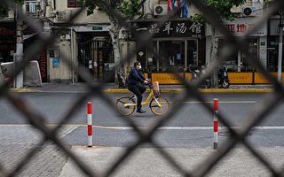 上海稱企業解封 專家：外資撤離或成常態