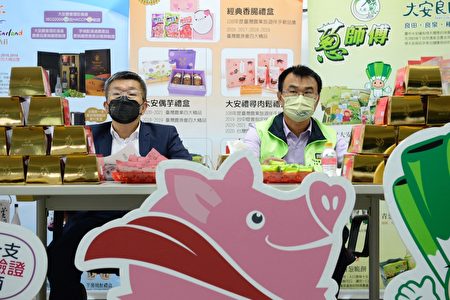  5月27日蔡其昌邀請陳吉仲主委前來大安農會，瞭解肉品市場接下來所要進行的改善工程。