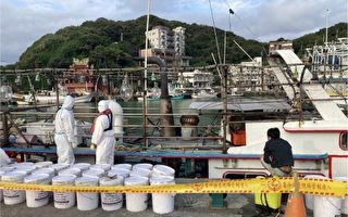 漁船打撈K毒原料闖關遭攔 成品市價估達13億
