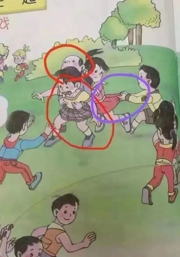 (网页截图)