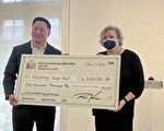 州众议员金兑锡为法拉盛市政厅拨款10万元